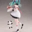 Hatsune Miku - Takene