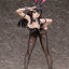Ruiko Saten Bunny Ver.