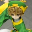 Li Syaoran - ARTFX J