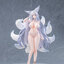 Azur Lane - Shinano Dreamy White Sands Ver.