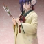 Sakura Matou in Kimono