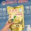 Mhon Thai Durian Crispy ทุเรียนอบกรอบ ตรา หมอนไทย 84 กรัม