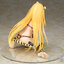 Shokuhou Misaki Tiger Bikini Ver.