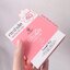 Scentio Pink Collagen Radiant & Firm Overnight Mask 100ml