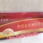 Royal Swallow Bird's Nest Natural Soap รอยัล สวอลโล่ เบิร์ด เนส โซฟ This pack contains 12 pcs.