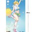 VSK-94 Dance Like the Blazing Sun Dx ver.