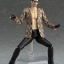 Goro Majima