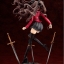 Tohsaka Rin