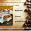 สไมล์ คอฟฟี่ Smile Coffee