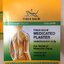 TIGER BALM MEDICATED PLASTER พลาสเตอร์บรรเทาปวด ตราเสือ สูตรเย็น บรรจุ 24 x 2 PLASTERS แผ่น - 10cm x 14cm