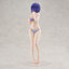 Sairenji Haruna Swimsuit