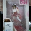 Sekirei - Musubi - 1/7 (Movic)