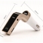 เครื่องเล่นเพลง บลูทูธติดรถยนต์ เชื่อมต่อมือถือกับรถยนต์ Bluetooth Music Car Charger G7 ของแท้