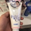 Senka Perfect White Clay เซนกะ เพอร์เฟ็ค ไวท์ เคลย์ 120 กรัม