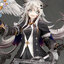 Arknights - Lappland Refined Horrormare Ver.