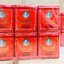 SIANG PURE YELLOW BALM ยาหม่องเหลืองเซียงเพียว บรรจุ 12 กรัม x 12 ชิ้น