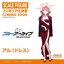 Blue Archive - Rikuhachima Aru Dress