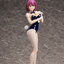 Hisako Arato Bare Leg Bunny Ver.