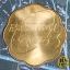 The Birth of “Astro Boy” 2003 Japan Coin Set