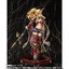 Granblue Fantasy - Zeta - Figuarts ZERO