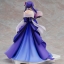 Sakura Matou 15th Celebration Dress Ver.