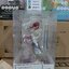 POP UP PARADE Erza Scarlet Demon Blade Benizakura Ver.