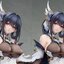Azur Lane - Chen Hai Retrofit