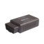 กล่องสแกน ECU รถยนต์ ELM327 RxTx WiFi OBD2 For iOS iPhone iPad Android เฟิร์มแวร์ใหม่ล่าสุด