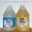 น้ำยาล้างจานไบโอเมท ขนาด 3.8 ลิตร (Dish Washing Liquid)