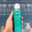 CiBio’2 Sun Screen Spray Special additive anti-mosquito oil formula SPF 50+ Pa+++ ชิบิโอ ทู สเปรย์กันแดด เอฟพีเอฟ 50+ พีเอ+++ เพิ่มน้ำมันกันยุง 180 ml