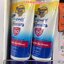 Banana Boat Sun Comfort Sun Screen Lotion SPF 50 PA+++ บานาน่าโบ๊ท ซันคอมฟอร์ท ซันสกรีนโลชั่น SPF 50 พีเอ+++ 230 กรัม