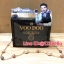 VOO DOO ETERNALLY OF GORGEOUS CREAM วูดู กอเซียส ครีม 30 กรัม