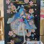 Rem Wa-Bunny