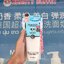 Scentio Milk Plus Whitening Q10 Salt Scrub เซนทิโอ มิลค์พลัส ไวท์เทนนิ่งคิวเทน ซอลท์สครับ 300 กรัม