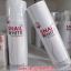 NAMU LIFE SNAILWHITE BODY BOOSTER 500 มล. นามุ ไลฟ์ สเนลไวท์ บอดี้บูสเตอร์