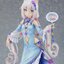 Vanilla Chinese Dress Ver