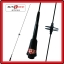 เสาวิทยุสื่อสาร CB-S02B คอยส์เงิน (AUTO-ONE CB) ย่าน245mhz