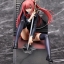 Seena Kanon