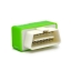 กล่องประหยัดน้ำมัน รถเบนซิน Eco OBD2 ของแท้