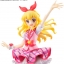 Aikatsu! - Hoshimiya Ichigo - Lucrea