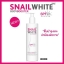 NAMU LIFE SNAILWHITE BODY BOOSTER 500 มล. นามุ ไลฟ์ สเนลไวท์ บอดี้บูสเตอร์