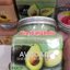 Scentio Avocado Sherbet Body Scrub เซนทิโอ อโวคาโด้ เชอร์เบท บอดี้ สครับ 350 มล.