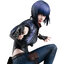 Kusanagi Motoko - Gals Series