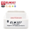 กล่องสแกน ECU รถยนต์ ELM327 Bluetooth OBD2 For Android เฟิร์มแวร์ใหม่ล่าสุด