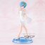Rem Serenus Couture Ver.