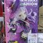 Hololive - Shion Murasaki