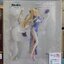 Azur Lane - Centaur Sprightly Spring Wind Ver.