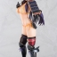 Akane Ryuzoji