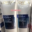 L'OREAL PARiS WHITE PERFECT MILKY FOAM PURIFYING & BRIGHTENING ลอรีอัล ปารีส ไวท์ เพอร์เฟ็คท์ มิลค์กี้ โฟม เพียวริฟายอิ้ง แอนด์ ไบรเทนนิ่ง 100 มล.