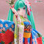 Hatsune Miku Japanese Doll